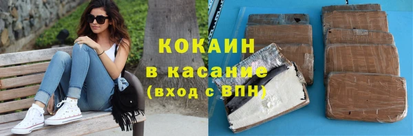 скорость Алексин