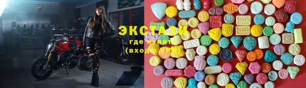 не бодяженный Алзамай