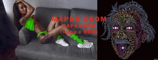 скорость Алексин