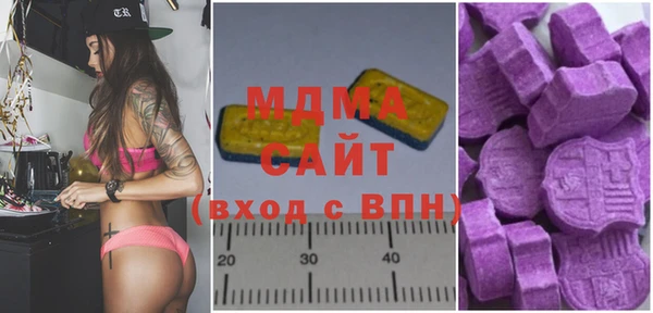 наркотики Алексеевка