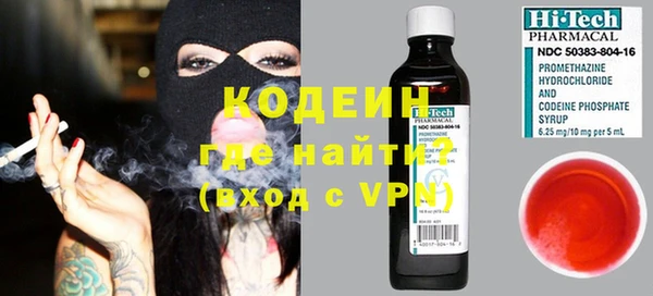 скорость Алексин