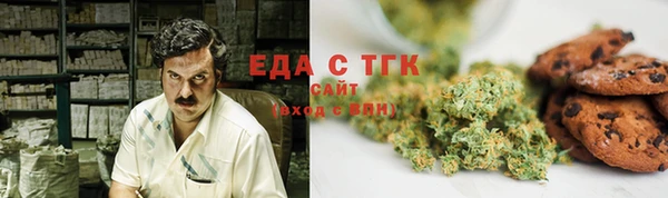 не бодяженный Алзамай
