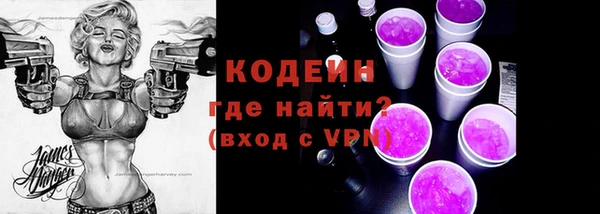 не бодяженный Алзамай