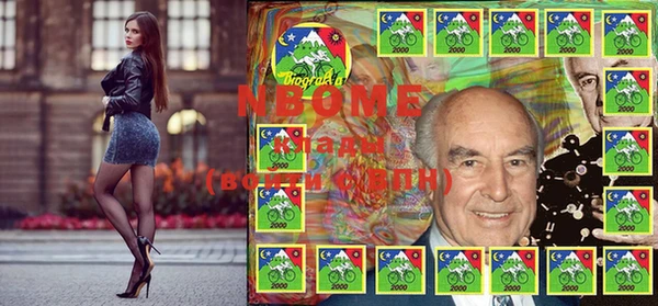 скорость Алексин