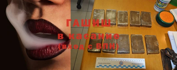 наркотики Алексеевка