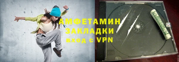 скорость Алексин