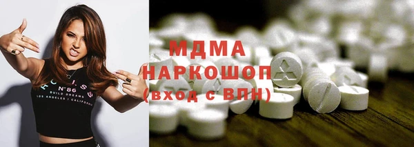 не бодяженный Алзамай