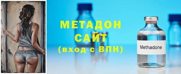 скорость Алексин