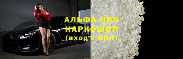 наркотики Алексеевка