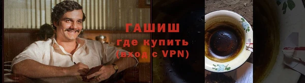 Альфа ПВП Нягань