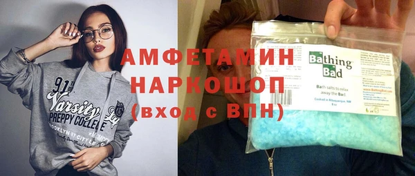 не бодяженный Алзамай