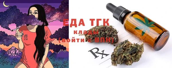 наркотики Алексеевка