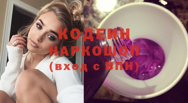 наркотики Алексеевка
