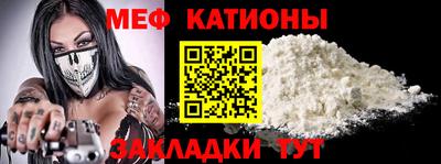 каннабис Камышлов