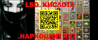 каннабис Камышлов