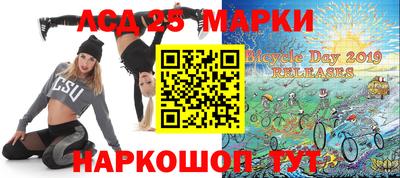 соль курить ск Канаш