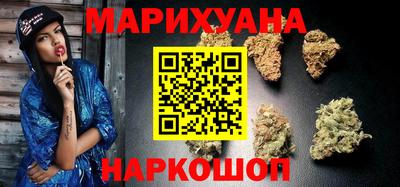 мефедрон мука Кандалакша