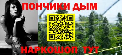 соль курить ск Канаш