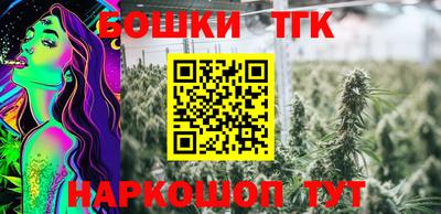 соль курить ск Канаш
