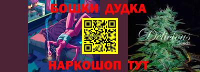 соль курить ск Канаш