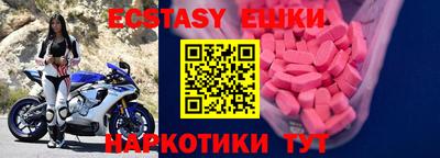 мефедрон мука Кандалакша