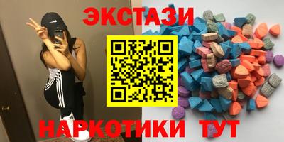 мефедрон мука Кандалакша