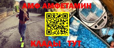 каннабис Камышлов