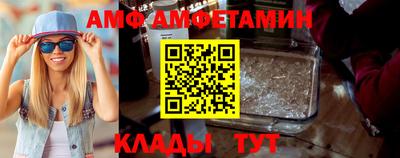 соль курить ск Канаш