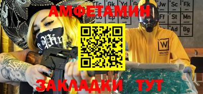 каннабис Камышлов