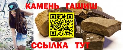 мефедрон мука Кандалакша