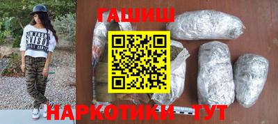 соль курить ск Канаш