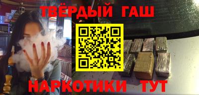 мефедрон мука Кандалакша