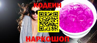 каннабис Камышлов