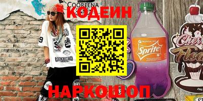 соль курить ск Канаш
