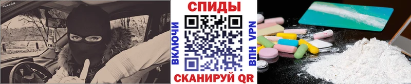 где найти   Красноярск  МЕТАМФЕТАМИН мет 