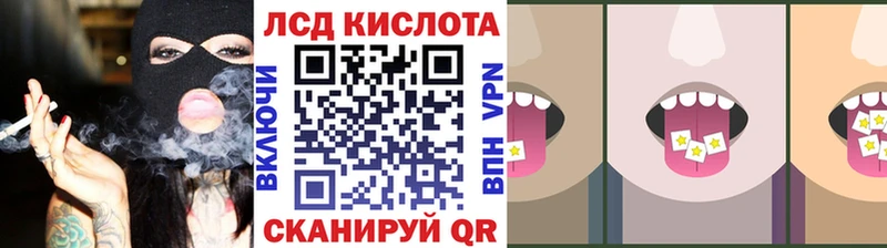 Марки N-bome 1500мкг Красноярск