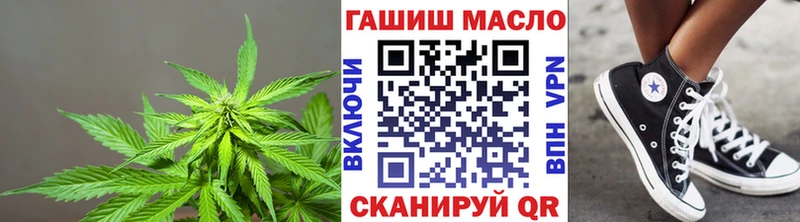 хочу Красноярск Дистиллят ТГК вейп